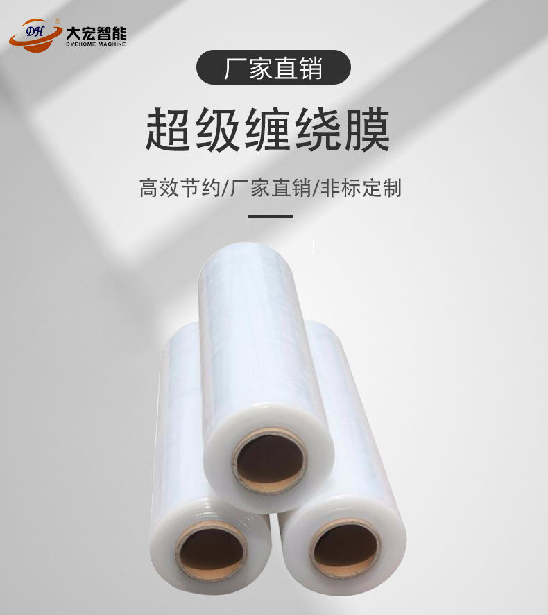 微信圖片_20220519161703.jpg 微信圖片_20220519161703.jpg