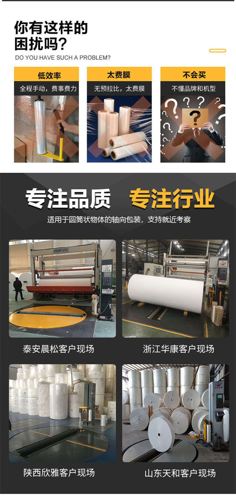 微信圖片_20230828101235_02.jpg 微信圖片_20230828101235_02.jpg