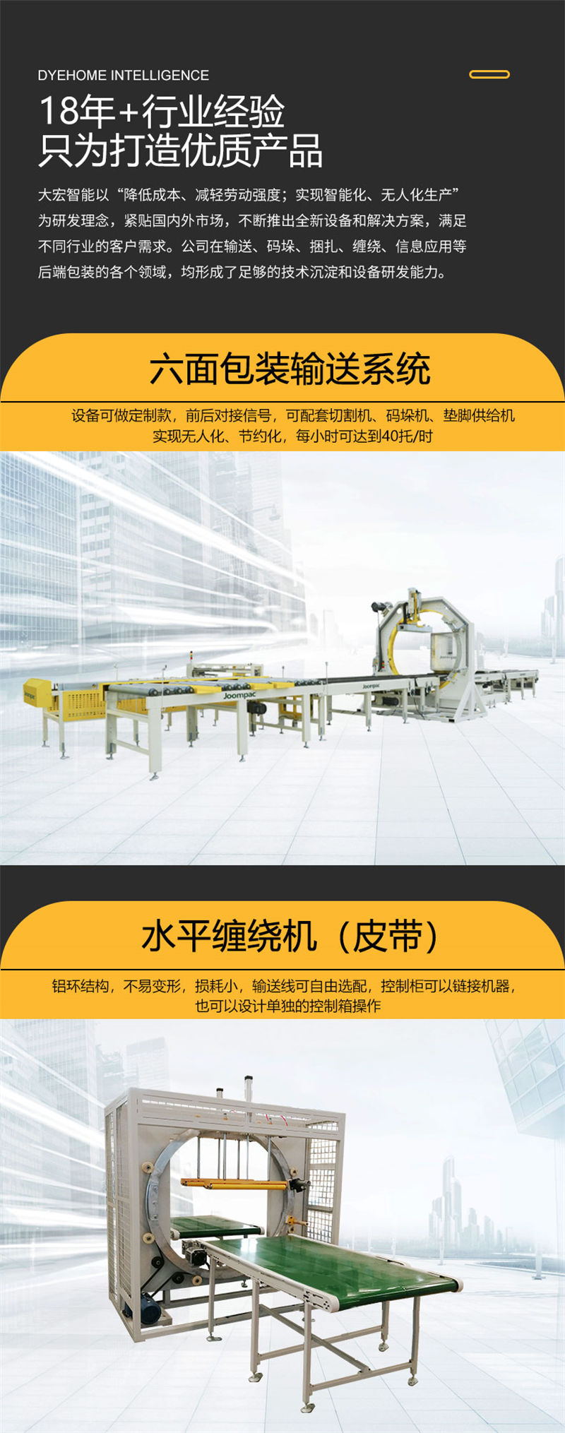 水平_09.jpg 水平_09.jpg