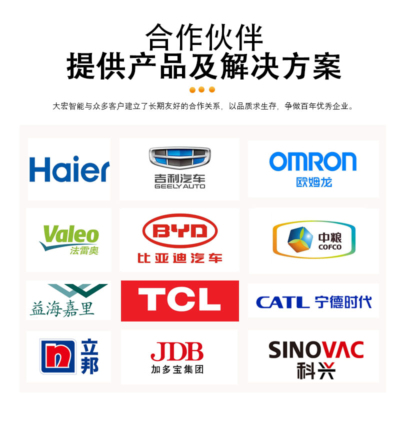 水平_13.jpg 水平_13.jpg