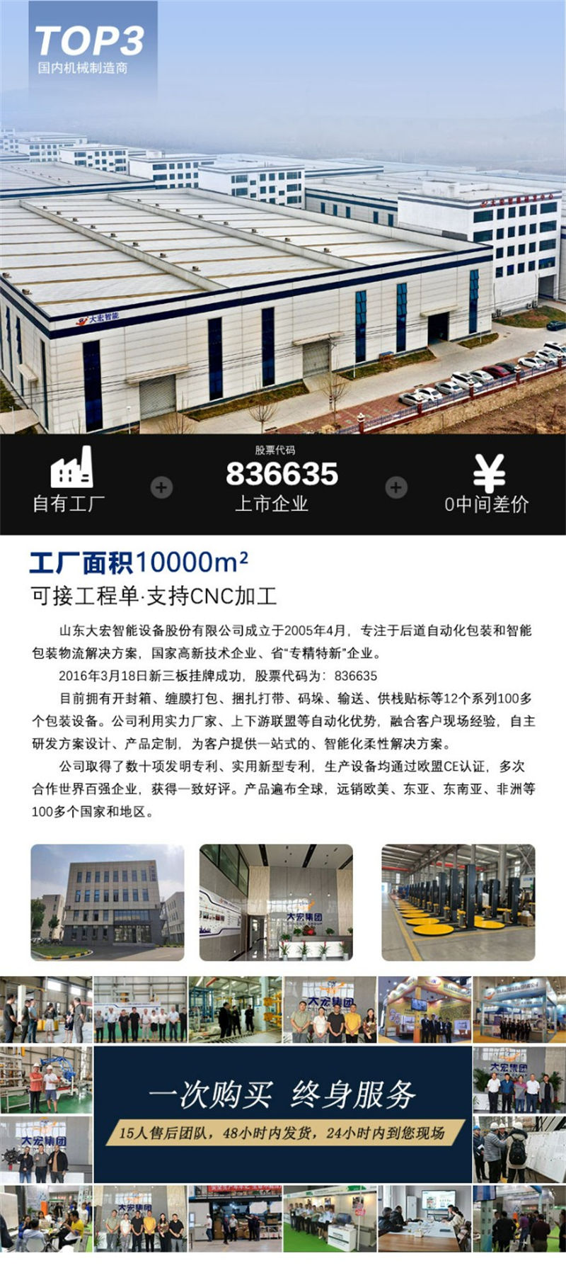 水平_15.jpg 水平_15.jpg