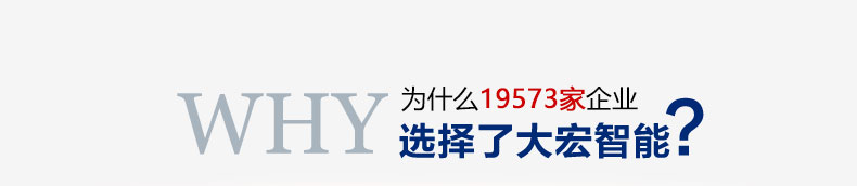 標準機型1216_03.jpg 標準機型1216_03.jpg