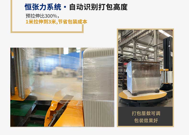 標準機型1216_06.jpg 標準機型1216_06.jpg