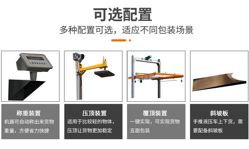 全自動945寬度_06.jpg 全自動945寬度_06.jpg