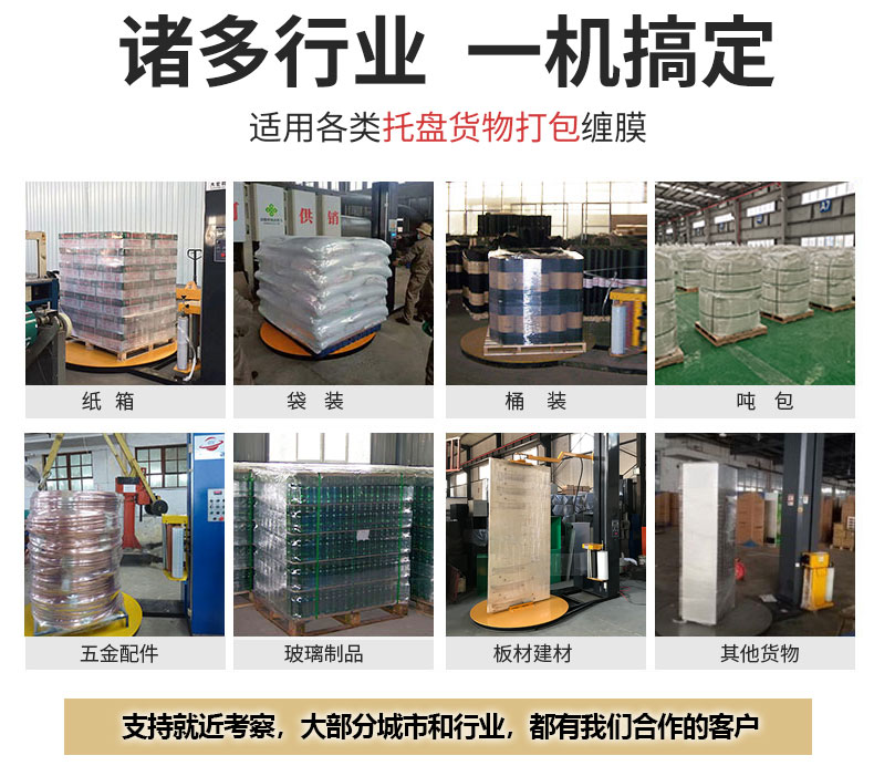 標準機型1216_02.jpg 標準機型1216_02.jpg